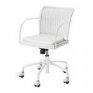 GREGOR Krzesło obrotowe - Ikea